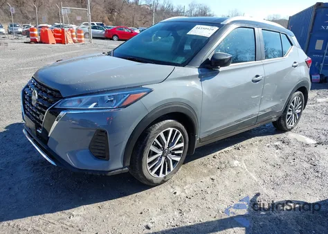 2023 Nissan Kicks Sv Xtronic Cvt из США, поврежденный, VIN 3N1CP5CV0PL545127